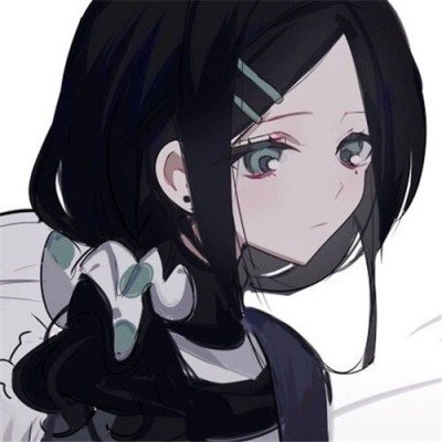 13名公职人员被处理
